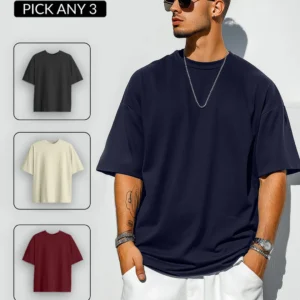 Oversized Cotton Basketball